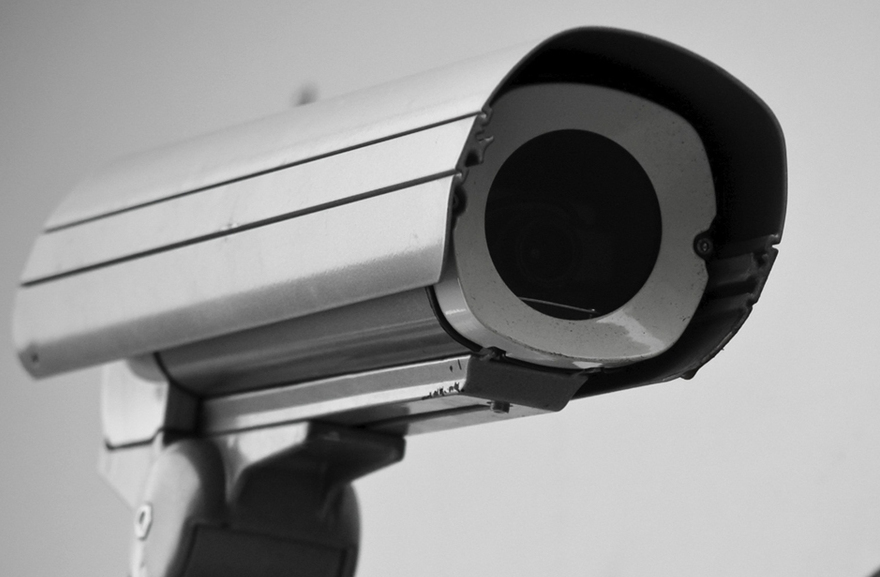 <span style="font-weight: bold;">Видеонаблюдение</span>