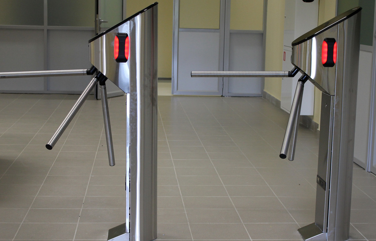 <span style="font-weight: bold;">Контроль доступа</span>